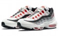 Nike Air Max 95 "Japan"