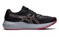 Asics Gel-Kayano Lite 2