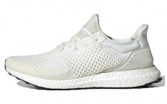 adidas Ultraboost Uncaged 2019