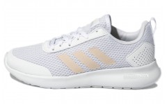 adidas neo Argecy