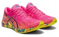 Asics Gel-DS Trainer 26