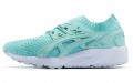 Asics Kayano