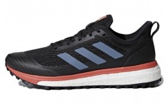 adidas Response Trail