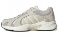 adidas neo Crazychaos Winter 2.0