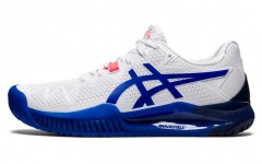 Asics Gel-Resolution 8