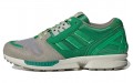 adidas originals ZX 8000 Fresh Mint Tea