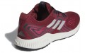 adidas Aerobounce 2