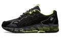 Asics Gel-Quantum 360 6