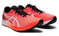 Asics Hyper Speed 1