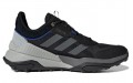 adidas Terrex Hyperblue