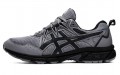 Asics Gel-Venture 8