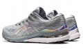 Asics Gel-Kayano 28 Platinum