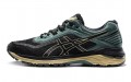 Asics Gt-2000 6