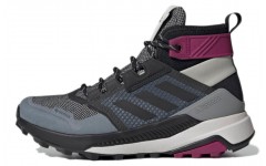 adidas Terrex Trailmaker Mid GTX Schuh