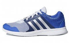 adidas neo Essential Fun 2