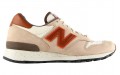 New Balance NB 1300