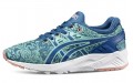 Asics Gel-Kayano Trainer