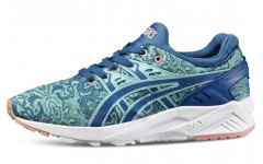 Asics Gel-Kayano Trainer