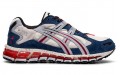 Asics Gel-Kayano 5