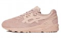 Asics Gel-Kayano Trainer