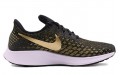 Nike Pegasus 35 Air Zoom