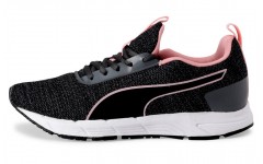 PUMA Progression Pro