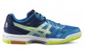 Asics Gel-Rocket 7