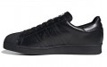 adidas originals Superstar PU