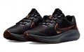 Nike Zoom Winflo 8 shield