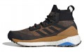 adidas Terrex Free Hiker