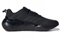 adidas Climawarm Cruiser