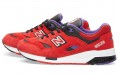 New Balance NB 1600