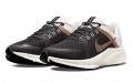 Nike Quest 4 premium