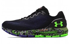 Under Armour HOVR Sonic 4