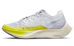 Nike ZoomX Vaporfly Next 2