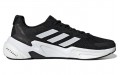 adidas X9000l3