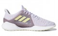 adidas Climacool 2.0