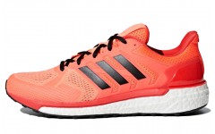 adidas Supernova ST