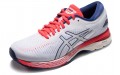 Asics Gel-Kayano 25 D