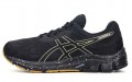 Asics Gel-Pulse 11