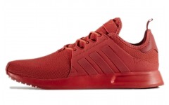 adidas originals X_PLR