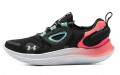 Under Armour Flow Velociti Wind