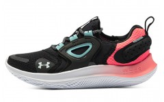 Under Armour Flow Velociti Wind