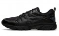 Asics Gel-Venture 7 WP