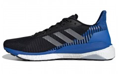 adidas Solar Glide St 19