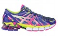 Asics Gel-Sendai 2