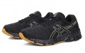 Asics Gel-Pulse 11