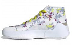 Stella McCartney x adidas Treino Mid Printed