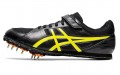 Asics Heatflat FR 7