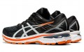 Asics GT-2000 9